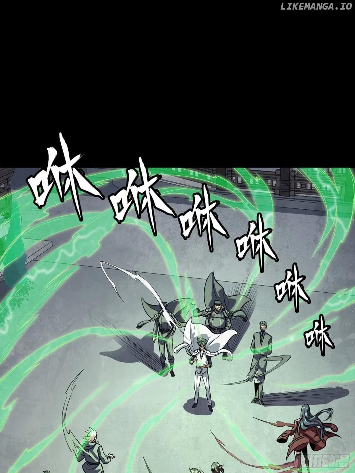 Legend of Star General Chapter 256 - page 53